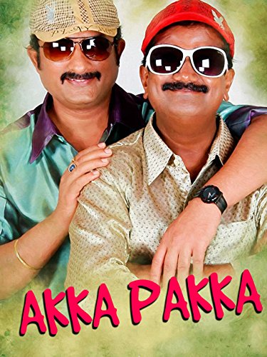 Akka Pakka