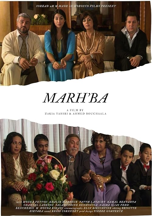 Marh'ba
