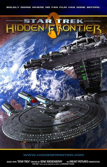 Star Trek: Hidden Frontier