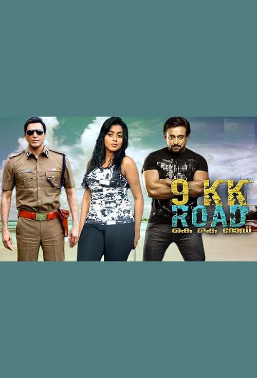 9 KK Road