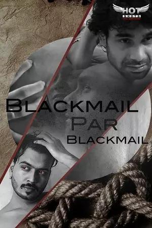 Blackmail Par Blackmail