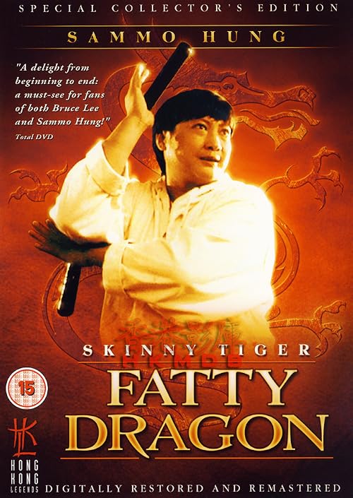Skinny Tiger and Fatty Dragon: audio commentary with Bey Logan