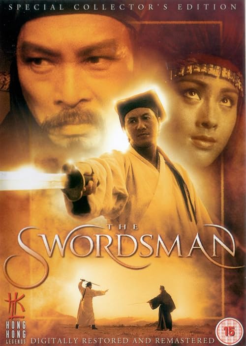 The Swordsman: audio commentary with Bey Logan