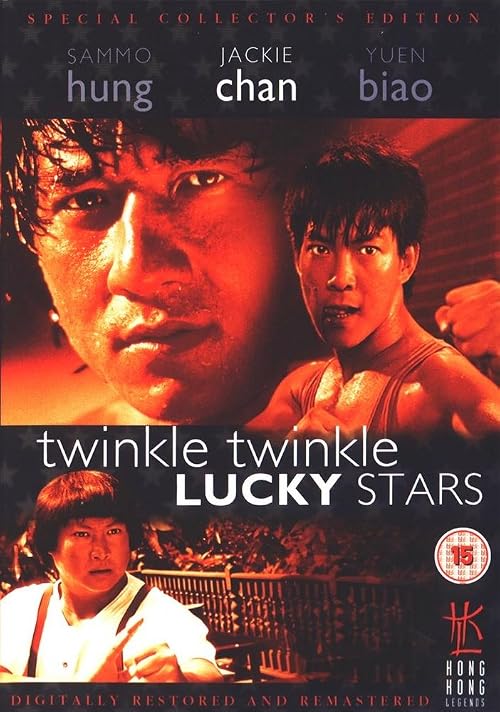 Twinkle Twinkle Lucky Stars: audio commentary with Bey Logan