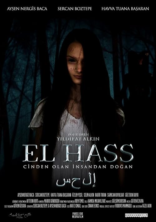 El-Hass