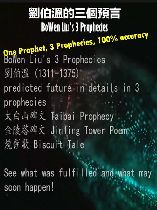 One prophet 3 prophecies 100% accuracy