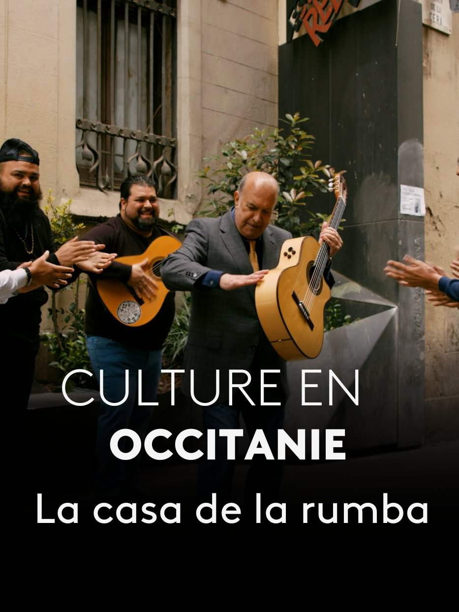 La Casa de la Rumba