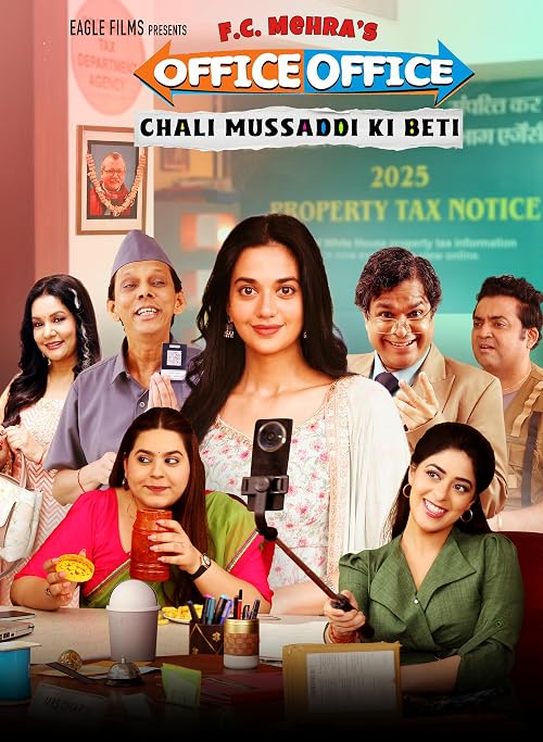 Office Office - Chali Mussaddi Ki Beti