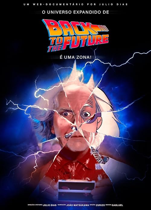 Cine Docs: Back to the Future