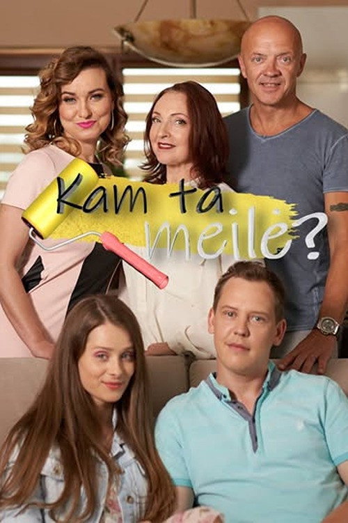 Kam ta meile?