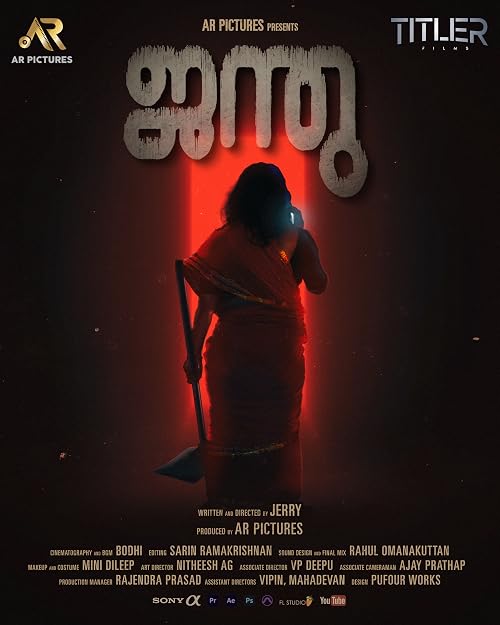 Janthu