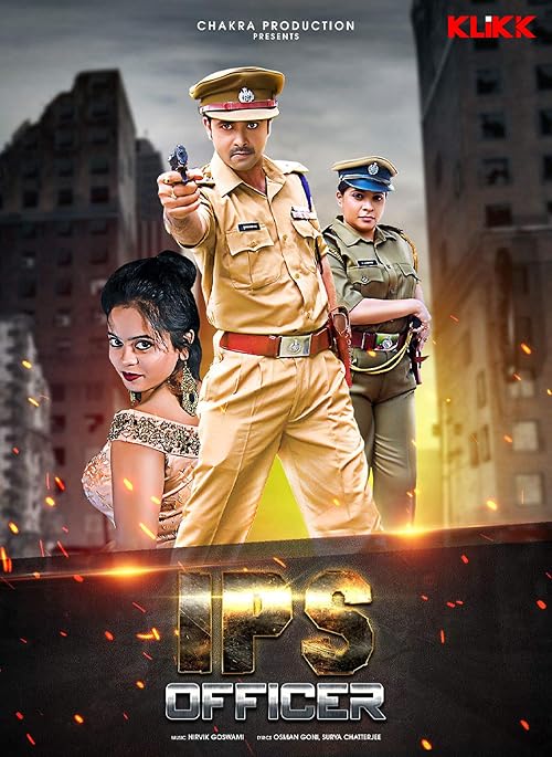 IPS Officer