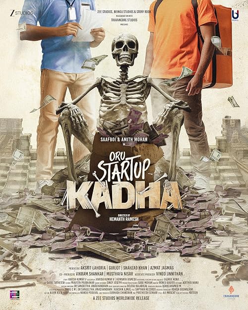 Oru Startup Kadha