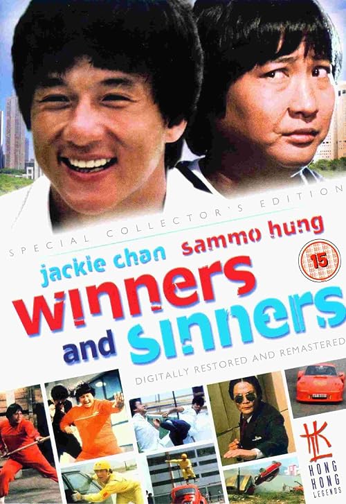 Winners and Sinners: audio commentary with Bey Logan