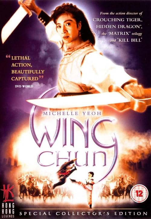 Wing Chun: audio commentary with Bey Logan