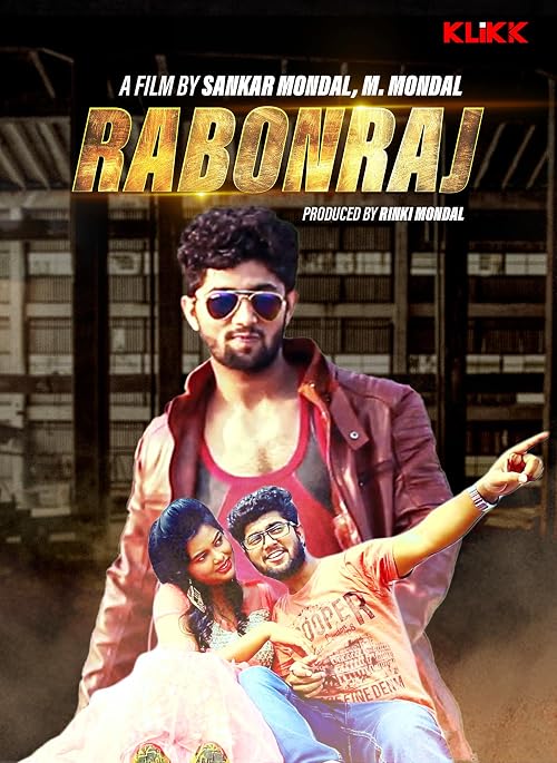 Rabon Raj