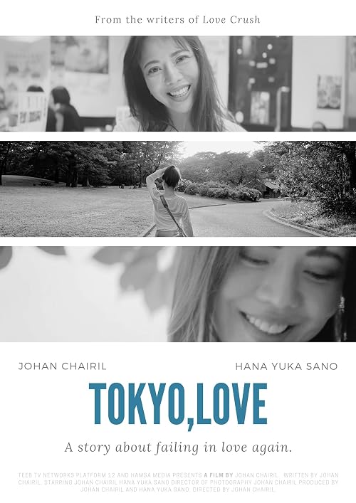 Tokyo, Love