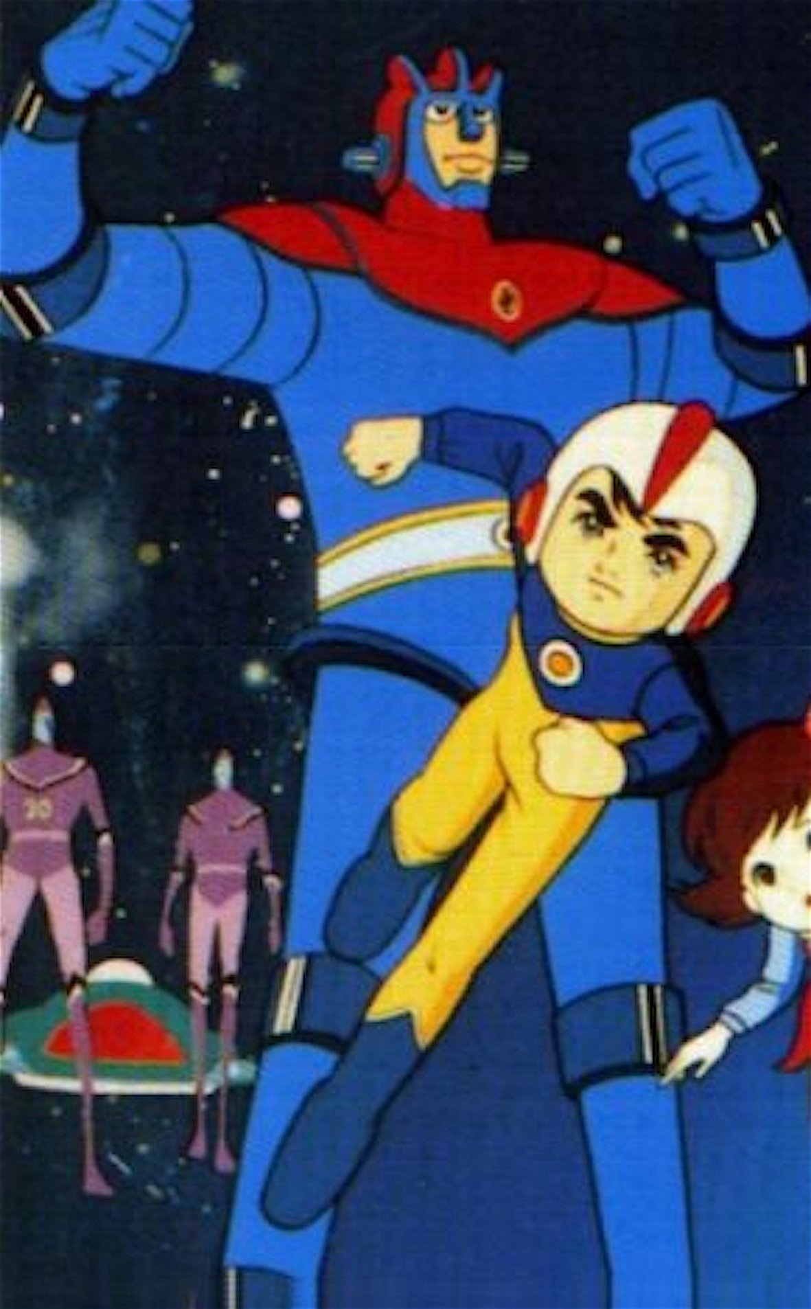 Astro ganga