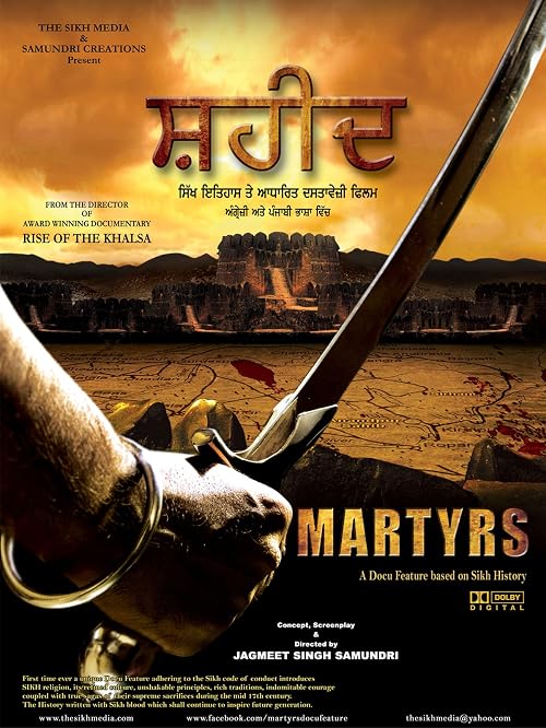 Martyrs