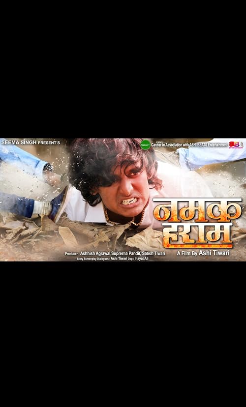 Namak Haraam (2022)