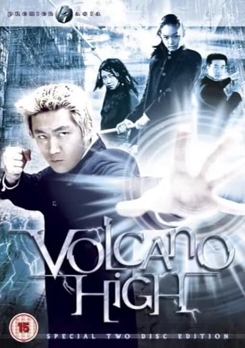 Volcano High: audio commentary with Bey Logan and Mike Leeder