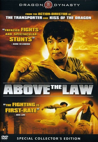 Above the Law: audio commentary with Bey Logan