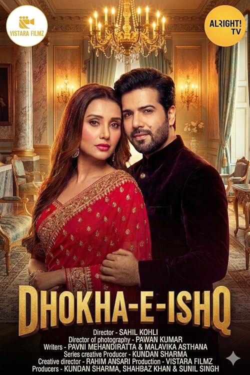 Dhokha-e-Ishq