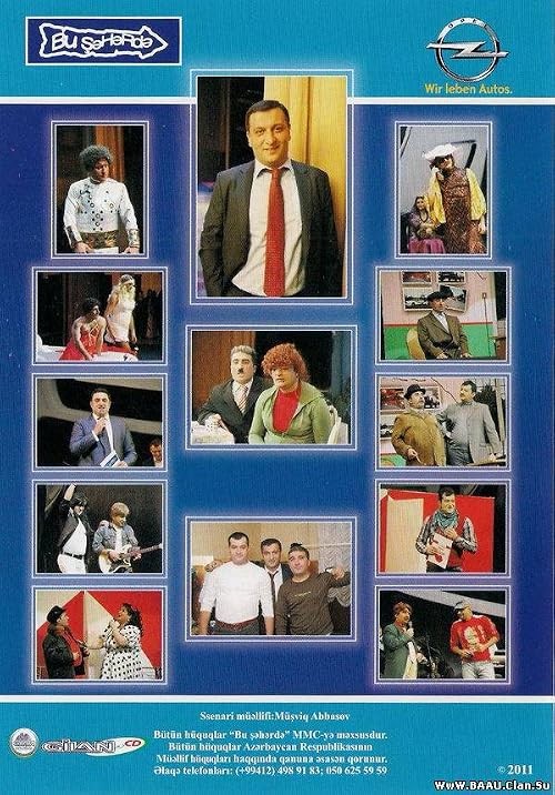 Bu Sheherde - KhinaYakhti