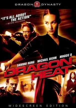 Dragon Heat: audio commentary with Bey Logan