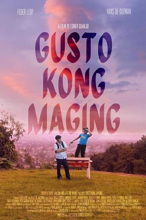 Gusto kong maging