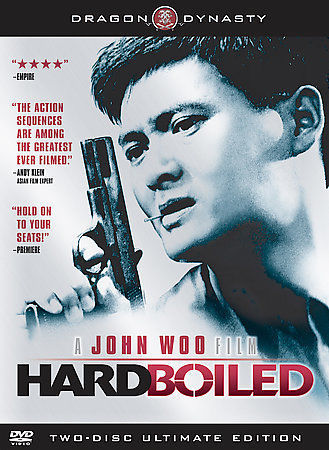 Hard Boiled: audio commentary with Bey Logan