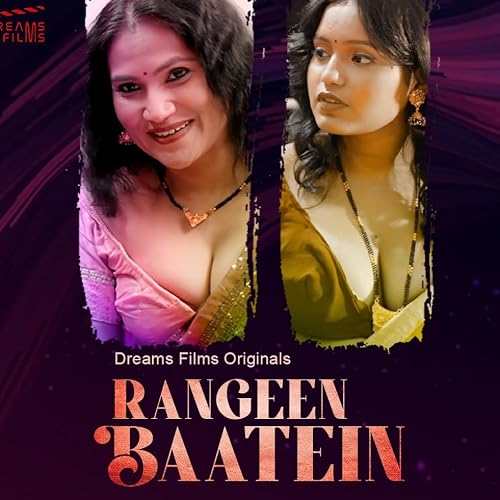 Rangeen Baatein