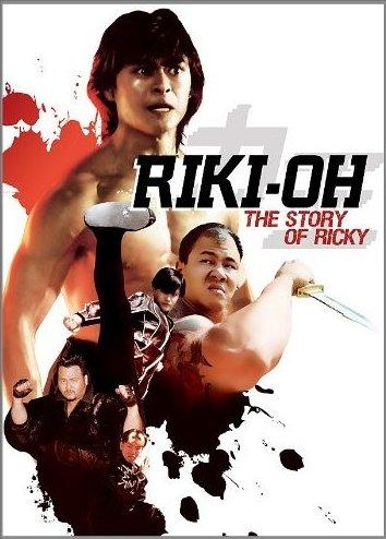 Riki with a Shotgun