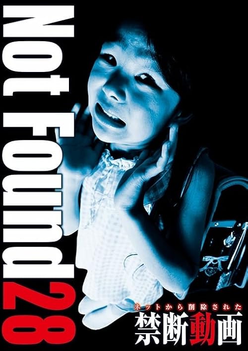 Not Found 28