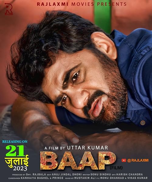 Baap