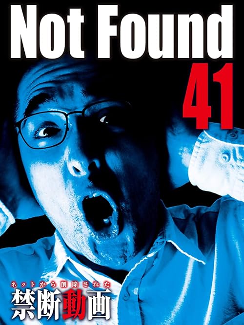 Not Found 41