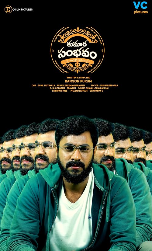 Kumara Sambhavam 2022