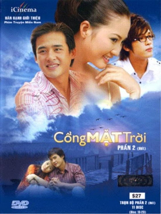 Cong Mat Troi