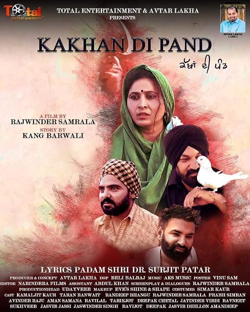 Kakhan Di Pand