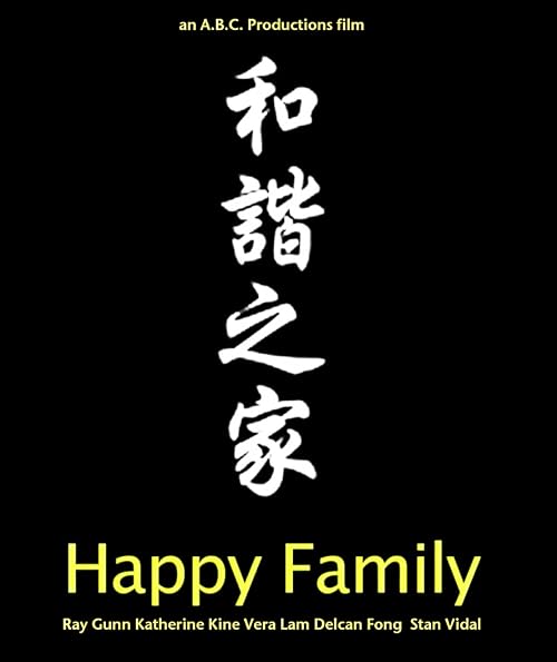 Happy Family