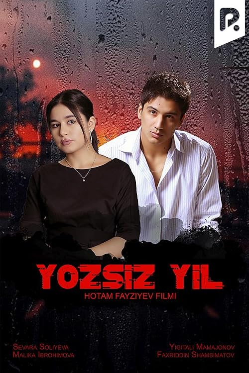 Yozsiz yil