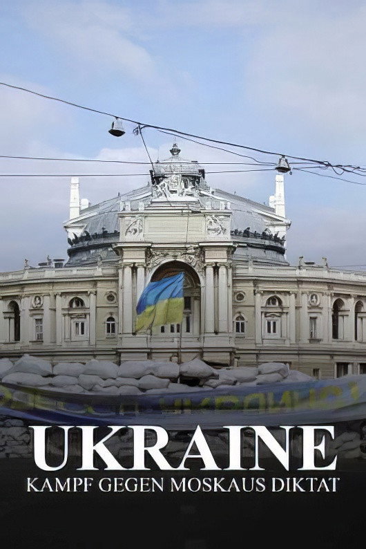 Ukraine : sous la botte du grand frère