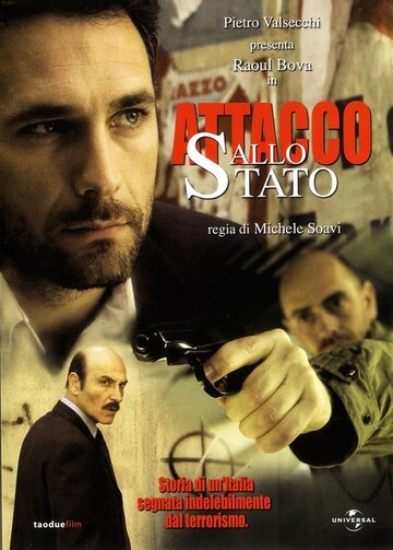 Attacco allo stato