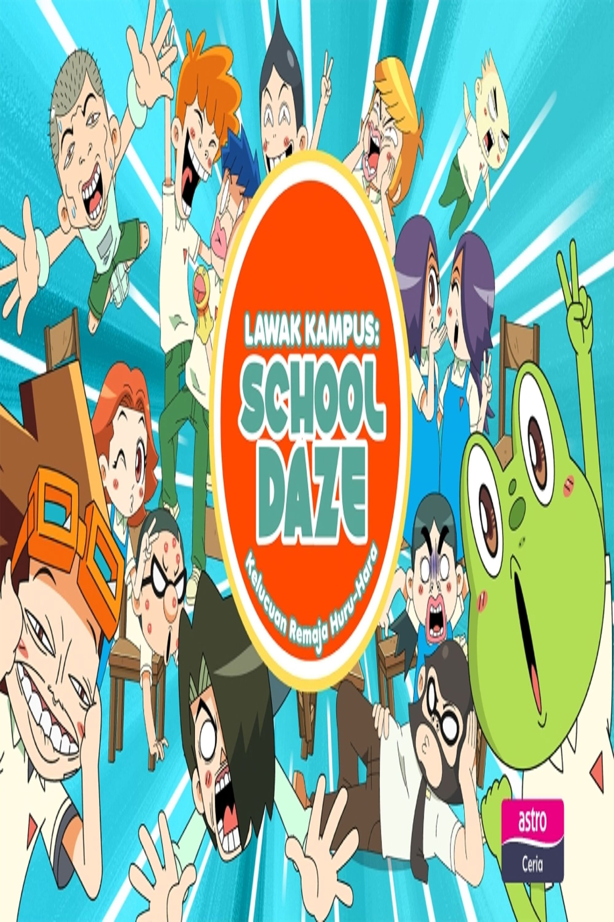 LK School Daze