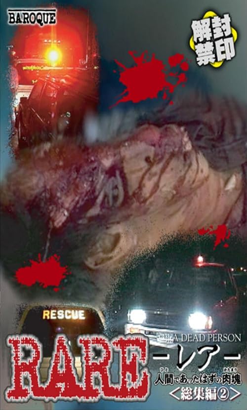 RARE: A Dead Person 2