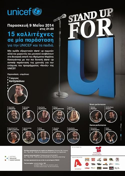 Stand Up for U