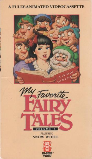 My Favorite Fairy Tales Volume 5: Snow White/The Little Mermaid/The Cobbler and the Elves