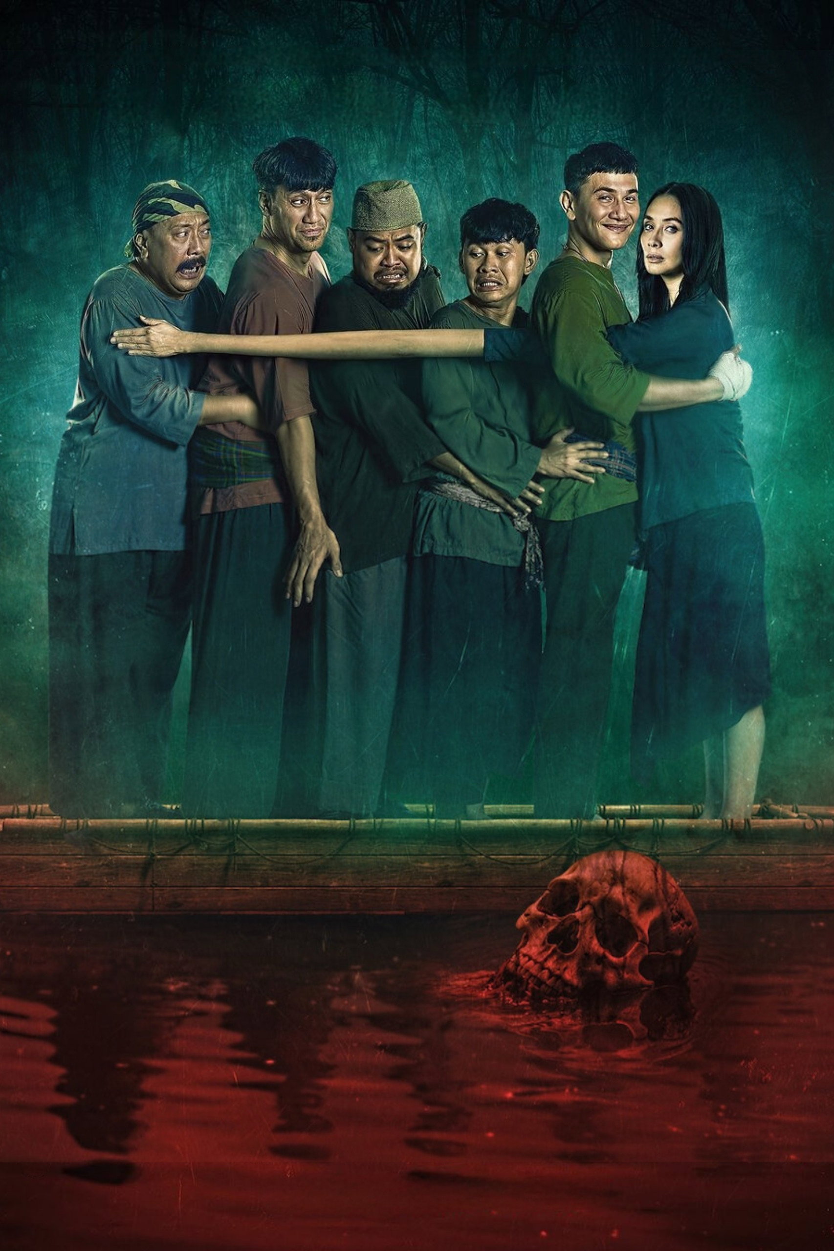 Kang Mak