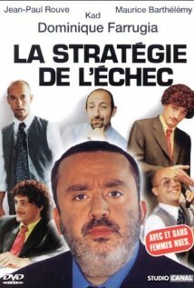 La stratégie de l'échec