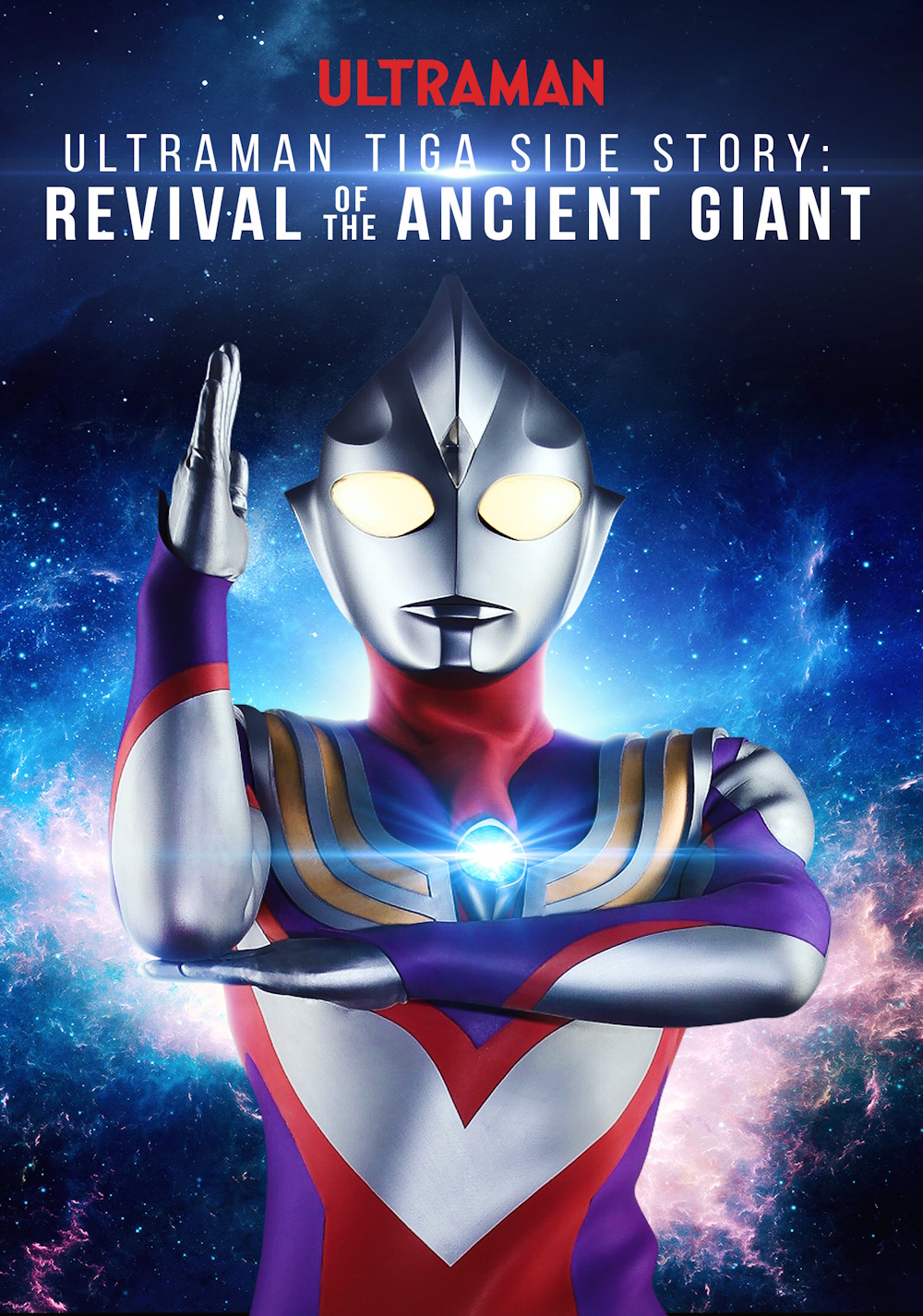 Ultraman Tiga Gaiden: Revival of the Ancient Giant